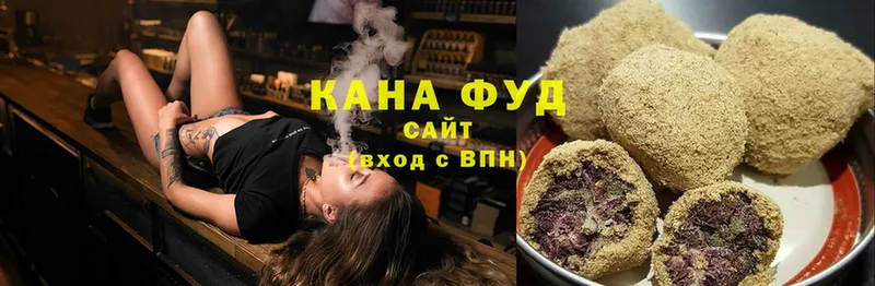 купить наркоту  Кущёвская  hydra ссылки  Canna-Cookies конопля 