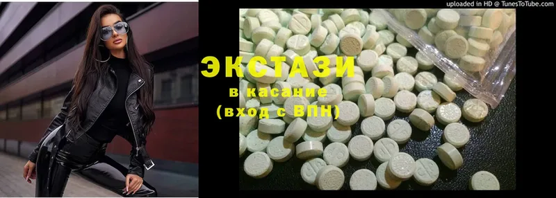 kraken зеркало  Кущёвская  Ecstasy Cube 